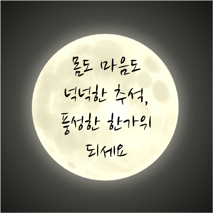 64a8eee143a01dd7ce7f78fbcbb0537d_1631846620_0697.png