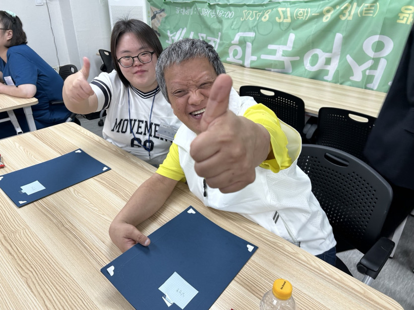 bca9316e2de1a49ee34f62c318062767_1727167075_0532.jpg